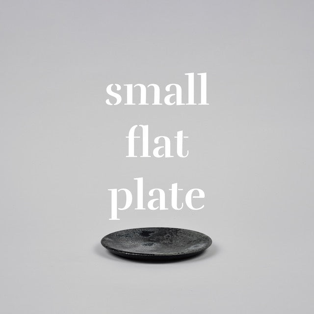 small flat plate