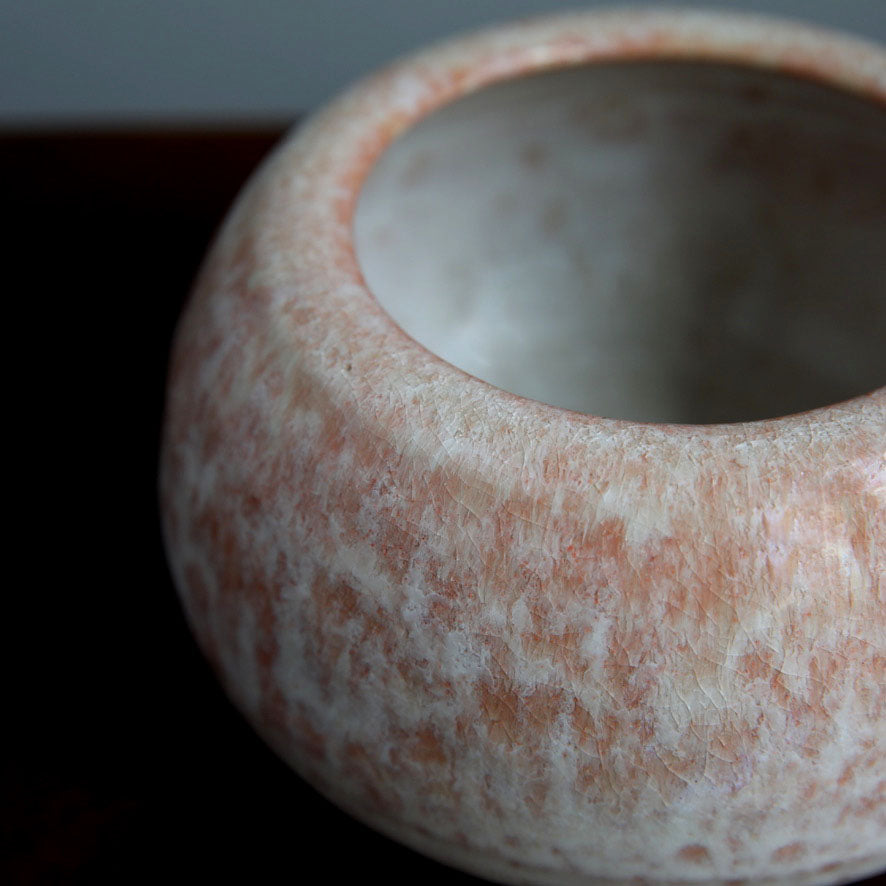 Small Urchin Shaped Pot / Dusty Pink Glaze