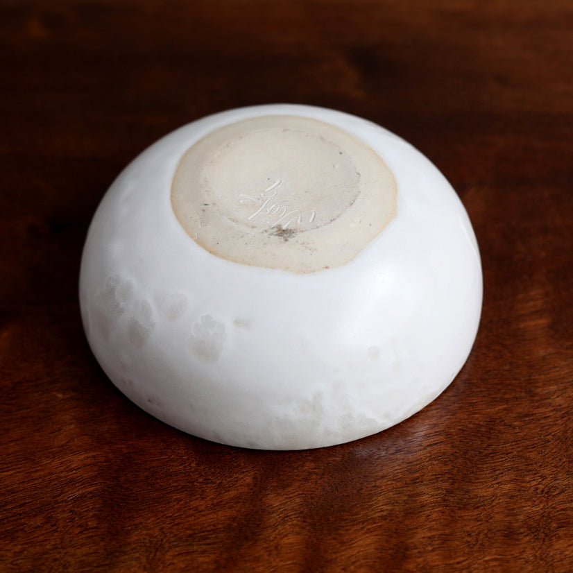 Small Bowl / Ivory / Shape #7, Glaze I